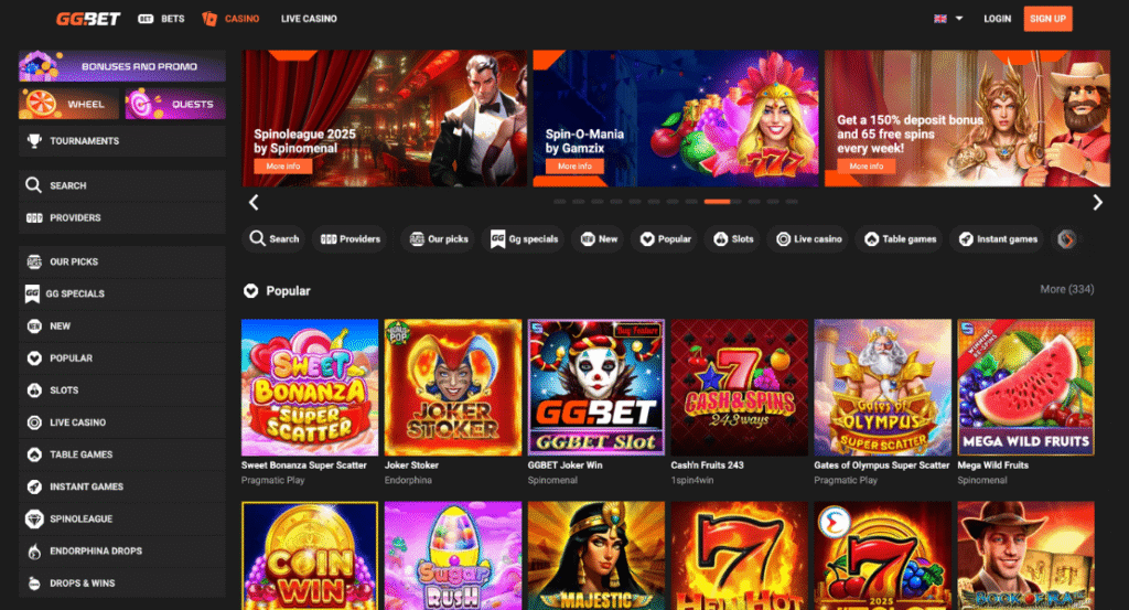 GG.bet User Interface
