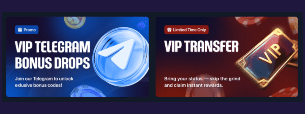 2up.io Bonuses and promotions